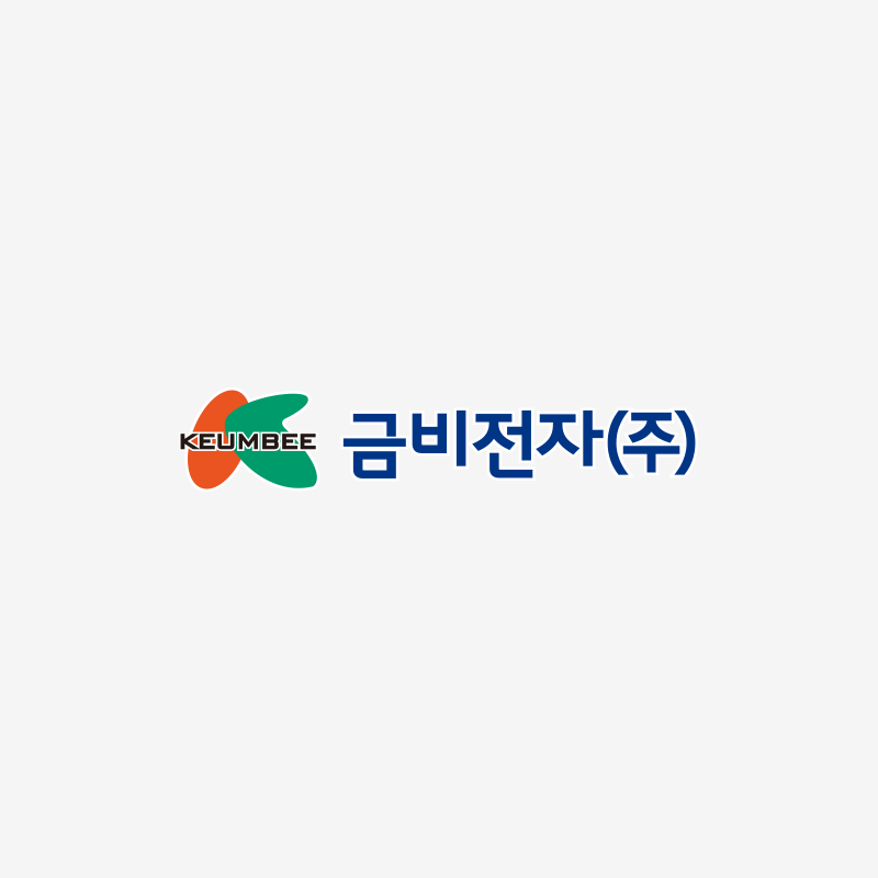금비
