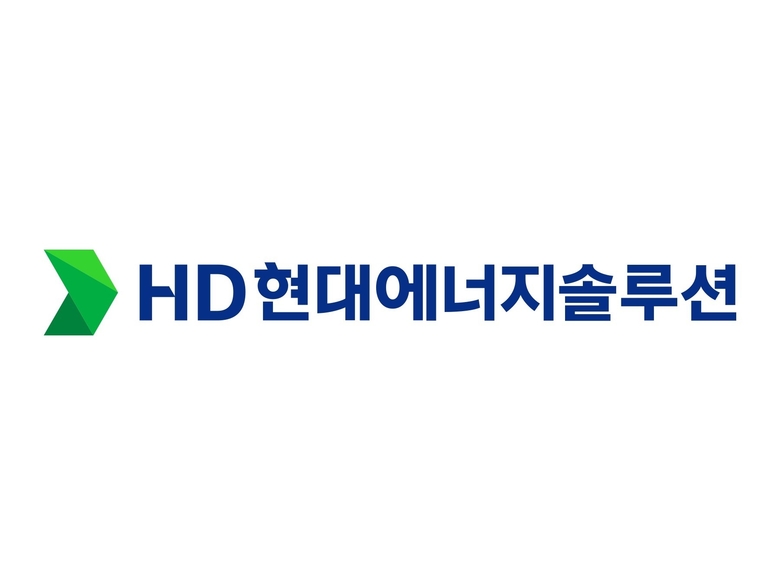 현대에너지
